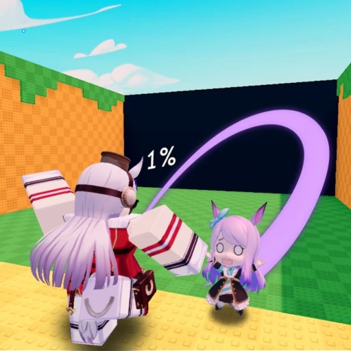 Kick an Uma official Roblox game icon
