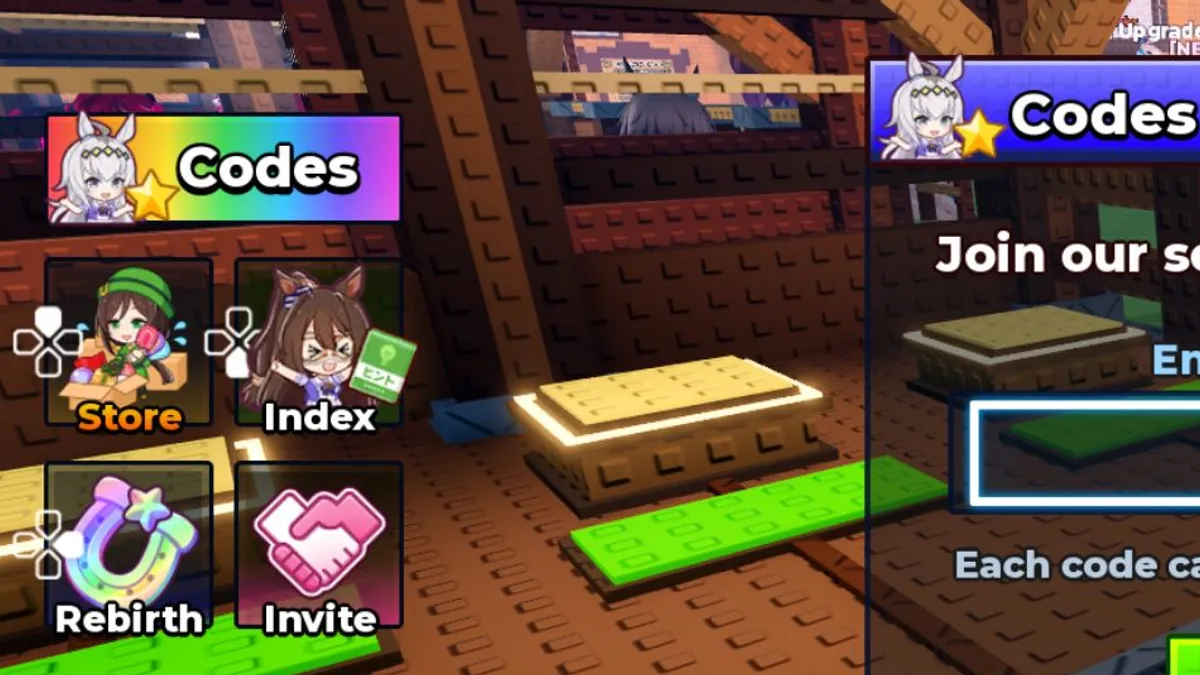 In-game Codes / Store / Index panel β the on-screen entry point where you redeem 30KGROUP. The three side buttons show how redeemed and rolled Umas are stored.